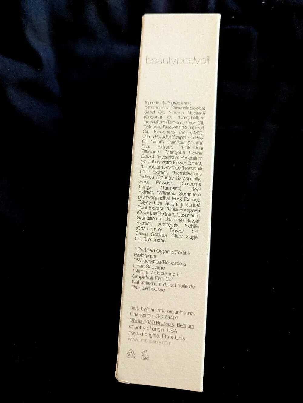 RMS Beauty Body Oil 3.4 fl oz
